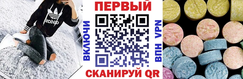 Amphetamine VHQ хочу Чистополь