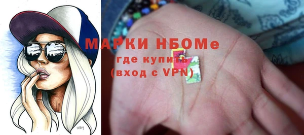 меф VHQ Балахна
