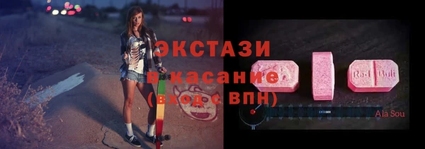 мефедрон Баксан