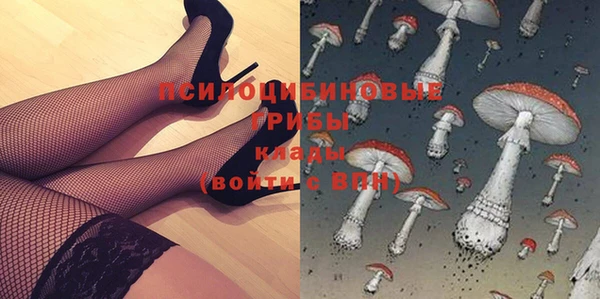меф VHQ Балабаново