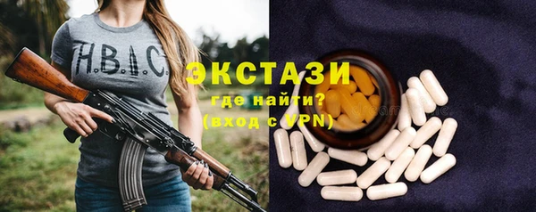 MESCALINE Аркадак
