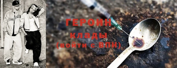 меф VHQ Балабаново