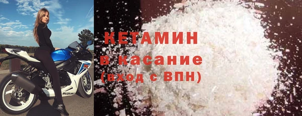 мефедрон Баксан