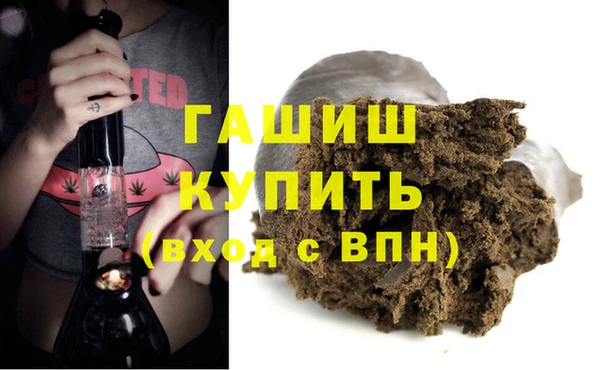 меф VHQ Балахна