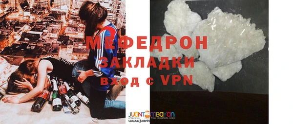 наркотики Арсеньев