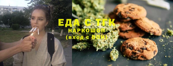 наркотики Арсеньев