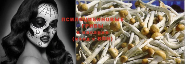 меф VHQ Балабаново