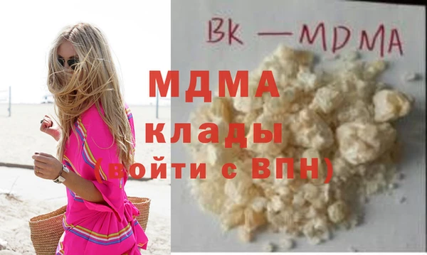 дурь Каменка