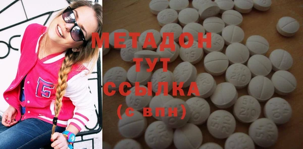 прущие крисы Каменск-Шахтинский