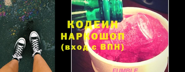 мефедрон Баксан