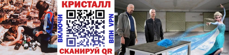 Первитин витя  как найти   Чистополь 