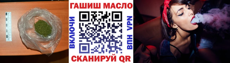 OMG маркетплейс  Чистополь  ТГК вейп с тгк 